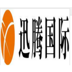 天津迅腾国际软件学院